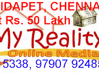 Plot For Sale: 500 sq.ft Rs. 50 lac, at Saidapet, Chennai