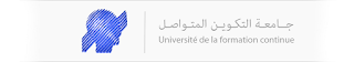 انطلاق تسجيلات جامعة التكوين المتواصل ufc  