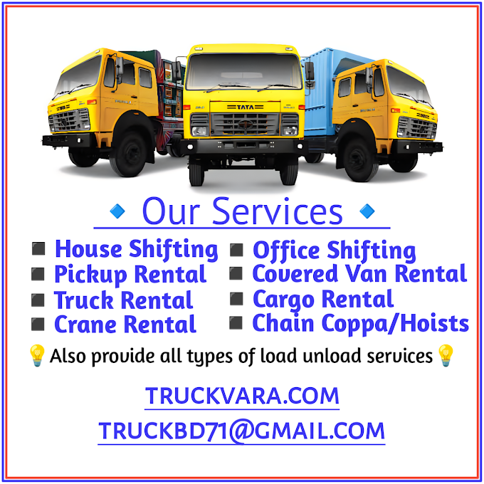 We Are Trusted For Safe and Efficient Transportation Services in Bangladesh