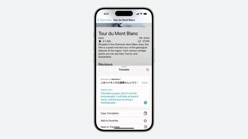 全新 iOS 翻譯 API：解決多語言應用程式開發的終極方案