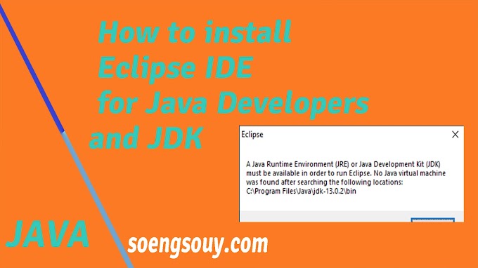 How to install Eclipse IDE for Java Developers and JDK