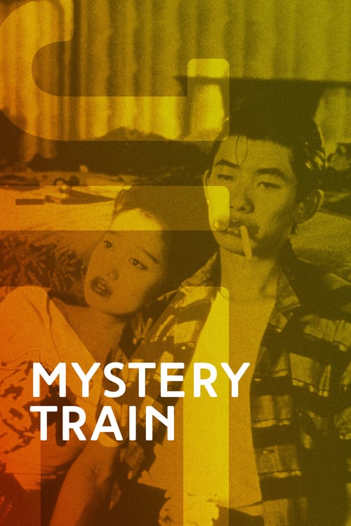 [HD] Mystery Train 1989 Film Complet En Anglais