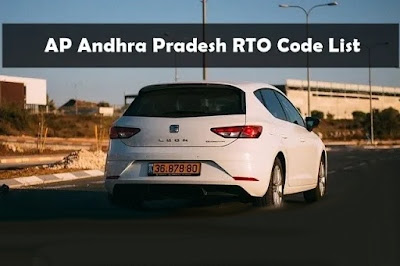 AP andhra pradesh rto code number list