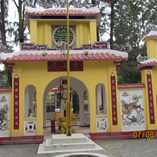 View album