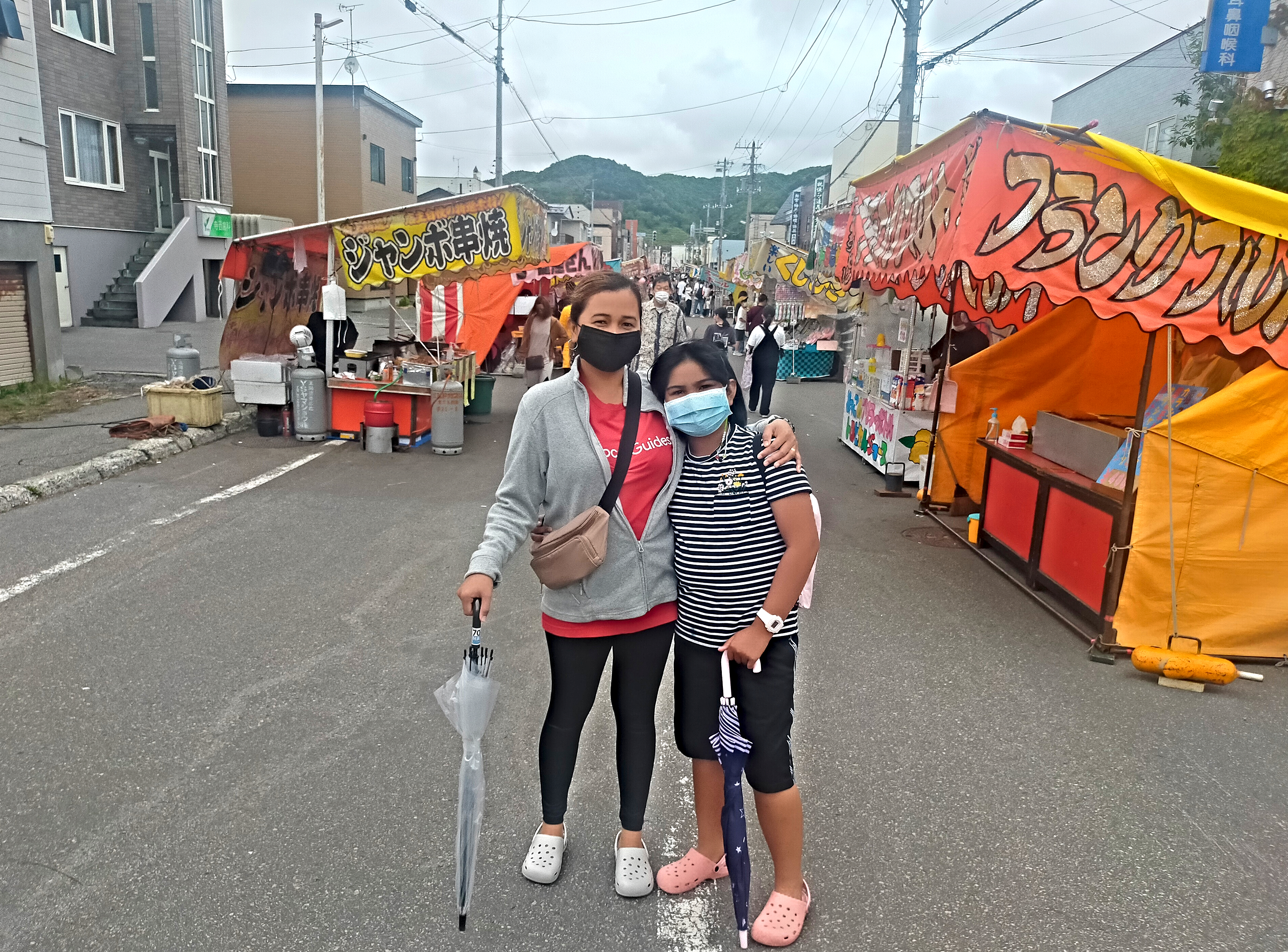 Rumoi Festival