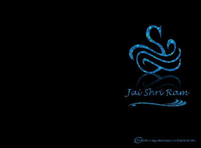 shri ram wallpaper, shree ram wallpaper