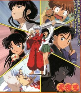 inuyasha animated movie