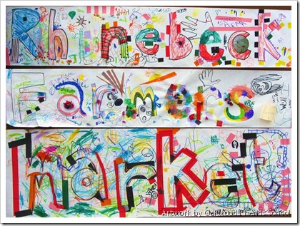 banner kids art
