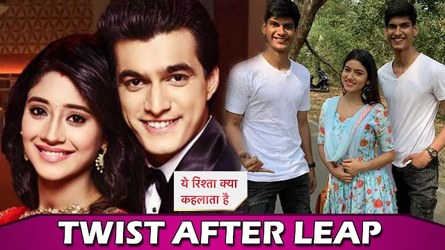 Big Twist : Naira Kartik's glimpse of post leap life in Yeh Rishta Kya Kehlata Hai