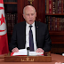 Tunisia removes Islam from the new Constitution and seals the separation of religion from the State