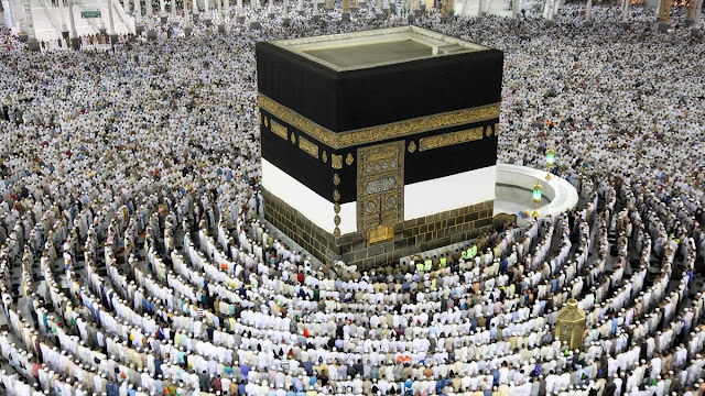 Hajj And Umrah Package in Lahore