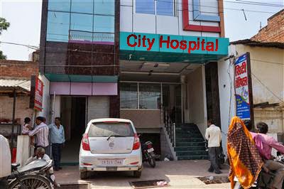 City Hospital pratapgarh