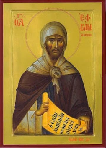 Feast Of Saint Ephrem