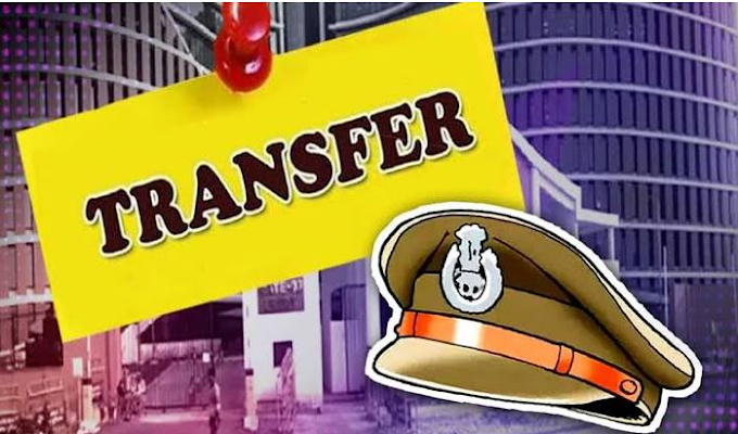 Transfer--Posting News : यूपी पुलिस महकमें में बड़ा फेरबदल, 167 पुलिस उपाधीक्षकों का हुआ ट्रांसफर, यहाँ देखें पूरी लिस्ट