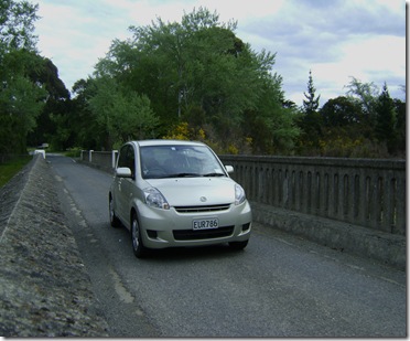 One Way Bridge