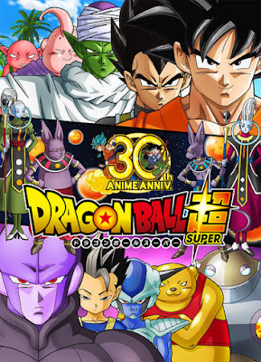 Dragon Ball Super "God of Destruction Champa Arc" akan dimulai Januari 2016