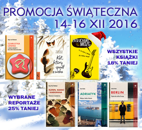 www.wuj.pl