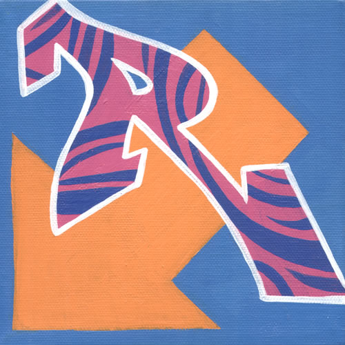 letter graffiti. Graffiti blog: Letter R in a