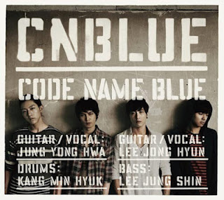 CNBLUE - 1집 CODE NAME BLUE