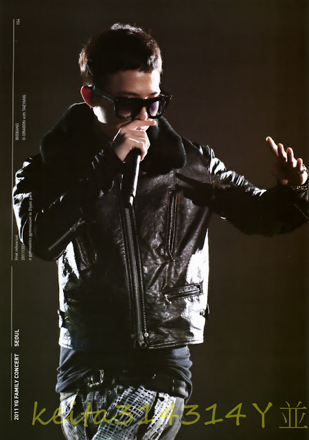 YG Family Concert Photo Book: BIGBANG