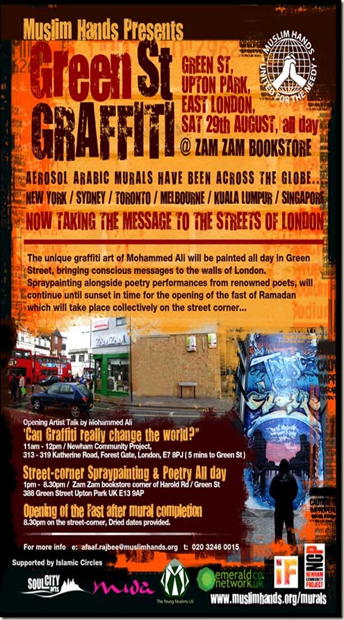 greenst_flyer