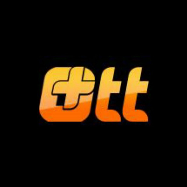 application Android OTT+plus V3 APK