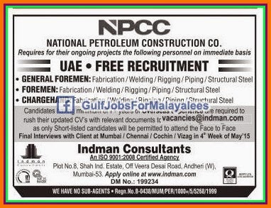 Free job recruitment for NPCC UAE