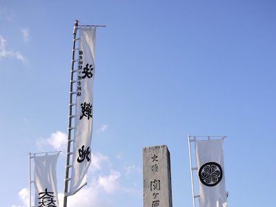 25 ++ 軍師 官兵衛 真 田丸 201137
