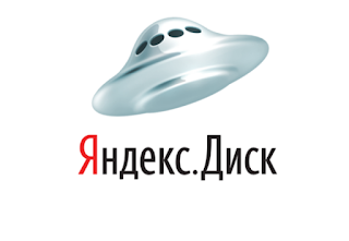 логотип Яндекс.Диск