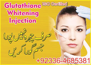 skin-whitening-Tablets-Cream-Ge-Medicine