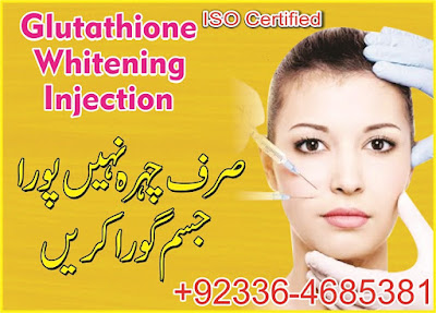 skin-whitening-Tablets-Cream-Ge-Medicine