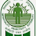  Staff Selection Commission North Western Region Recruitment 2013