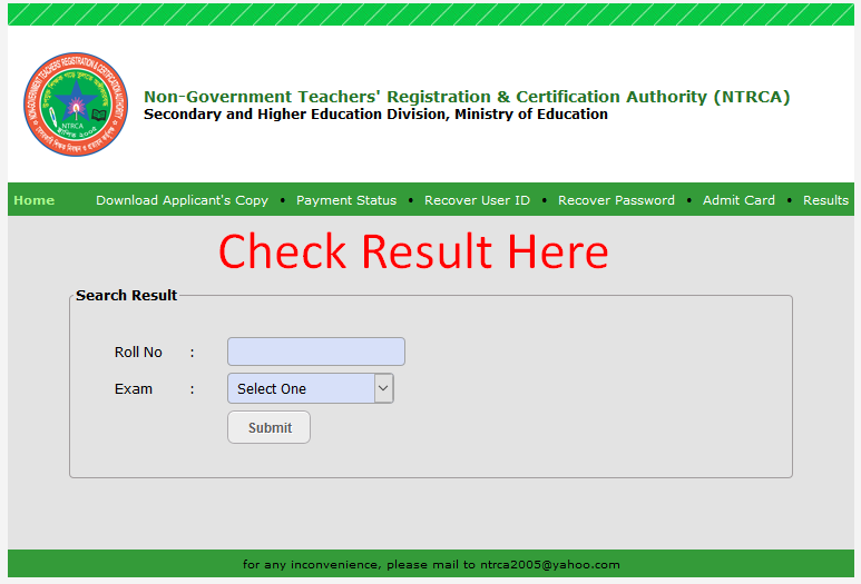 16th NTRCA Prili Result