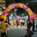 View album