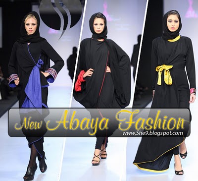Muslim Fashion 2012 on Latest Fashion Trends  Abaya 2011 2012 Collection