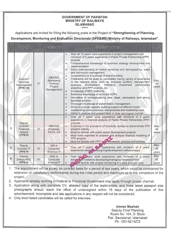 Latest jobs in Pakistan- Ministry of Railways Islamabad Latest Jobs 2021- New Jobs in Pakistan Railway