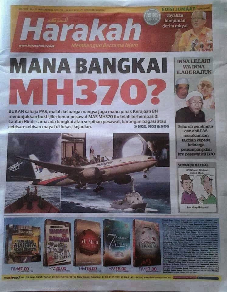 "Mana Bangkai MH 370?" - Tajuk Yang Sopan Untuk Muka Depan 