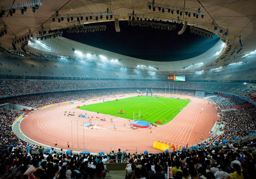 Amazing Beijing Birds Nest Stadium in China_MyClipta