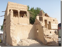 Old Riyadh remnants (2)