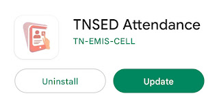 TNSED EMIS ATTENDANCE NEW APP  New Version 