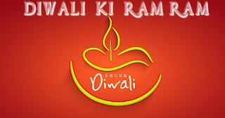 Happy Diwali, Deepawali, deepavali pictures with wishes, messages,greetings, messages