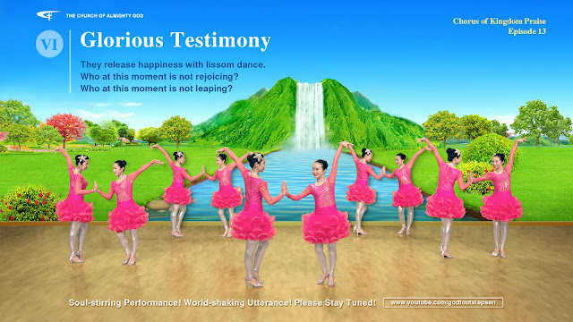 The Church of Almighty God, Praise Almighty God, Eastern Lightning