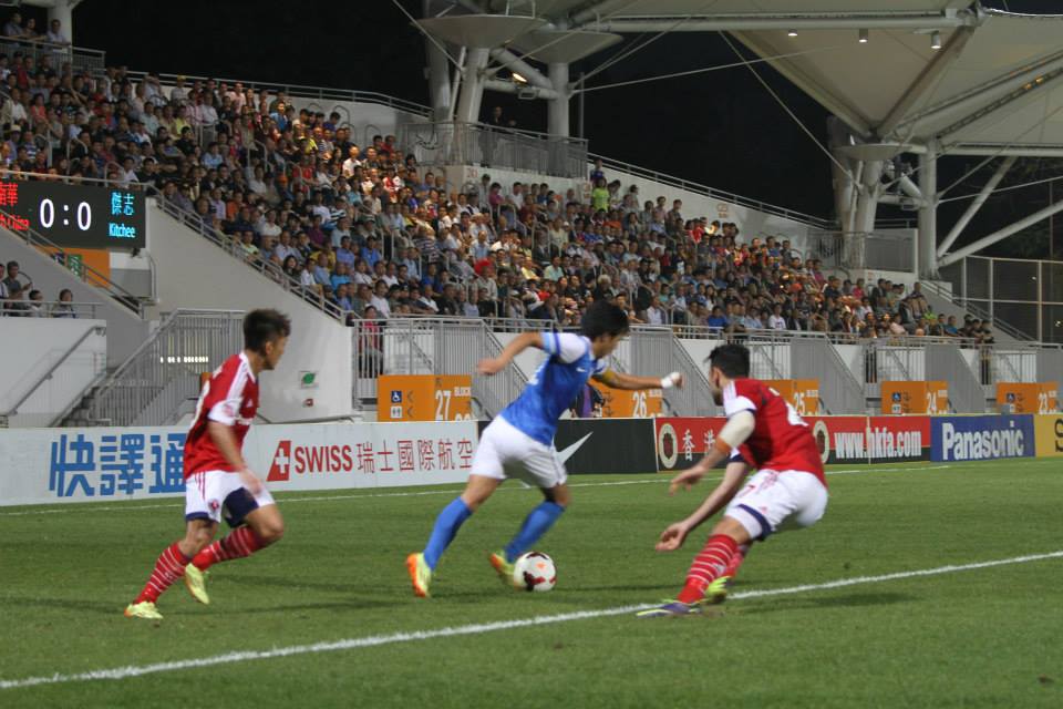 Kitchee v South China - Hong Kong FA Cup 2014.