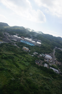 ヘリコプターからみた青ヶ島2