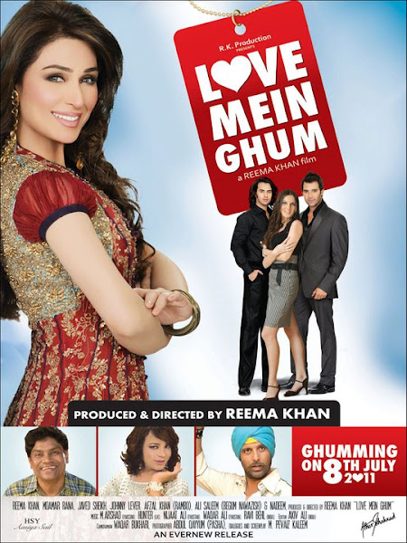 Love-Mein-Ghum-Reema-Khan-Movie.