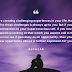 You Call It a Challenging Situation, We Call It Opportunity | Alcazar