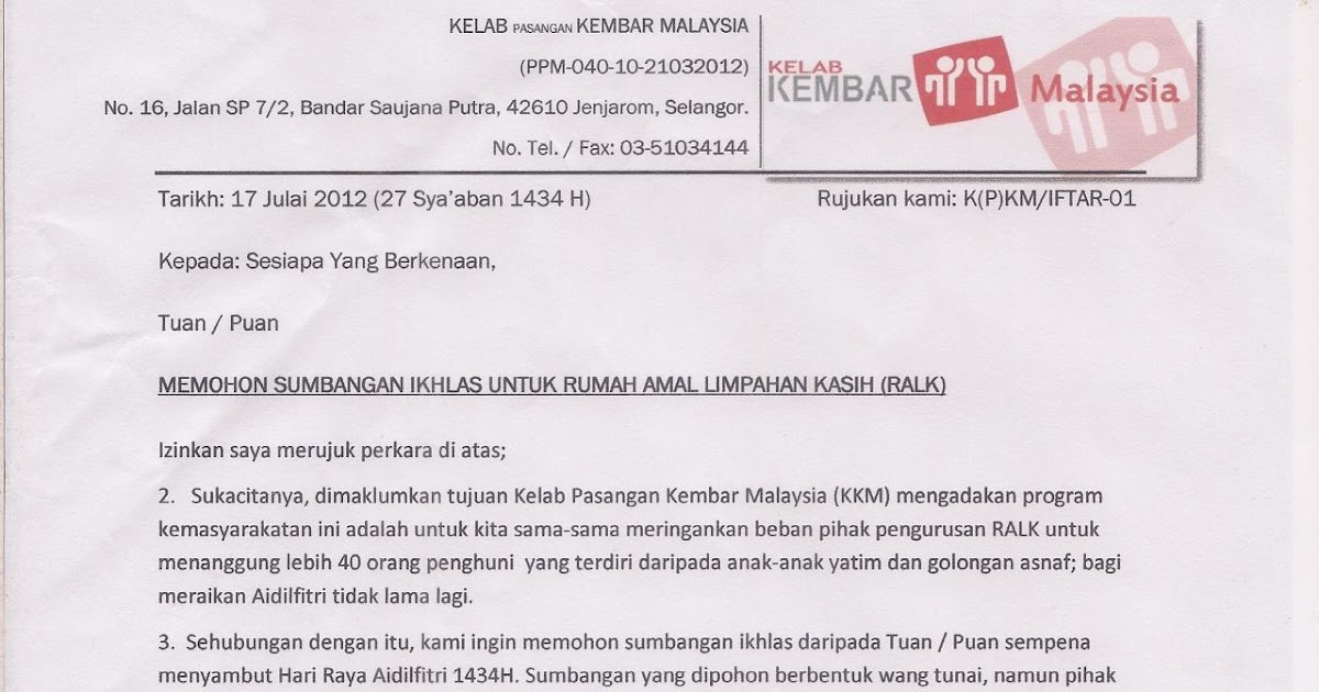 Surat Memohon Cuti Kerana Menyambung Pelajaran