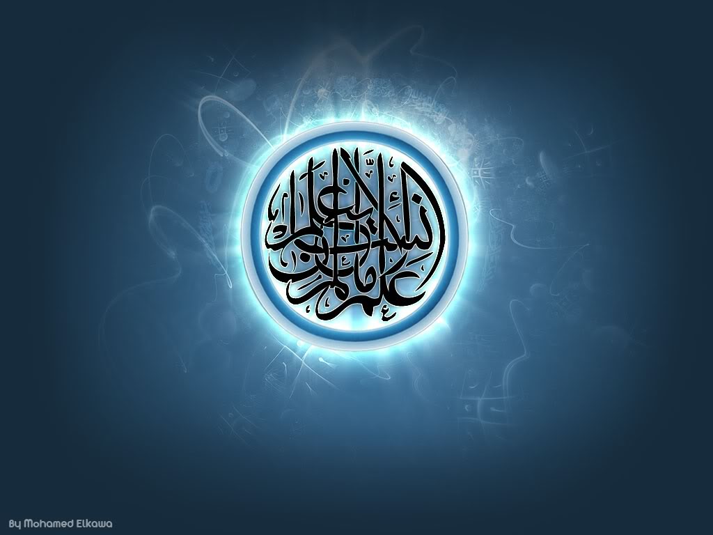 Download this Islamic Wallpapers picture