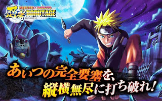 Game Naruto Boruto Terbaru