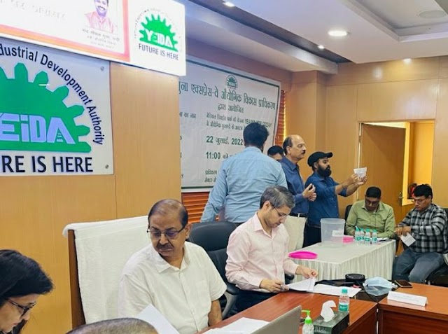 कम्पनियों के भूखण्डों के आवंटन से यमुना एक्सप्रेसवे औद्योगिक विकास प्राधिकरण क्षेत्र में 556 करोड़ पूँजी का होगा निवेश।